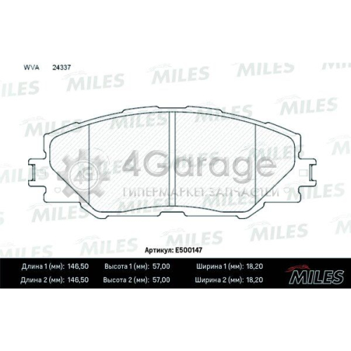 MILES E500147 Комплект тормозных колодок дисковый тормоз