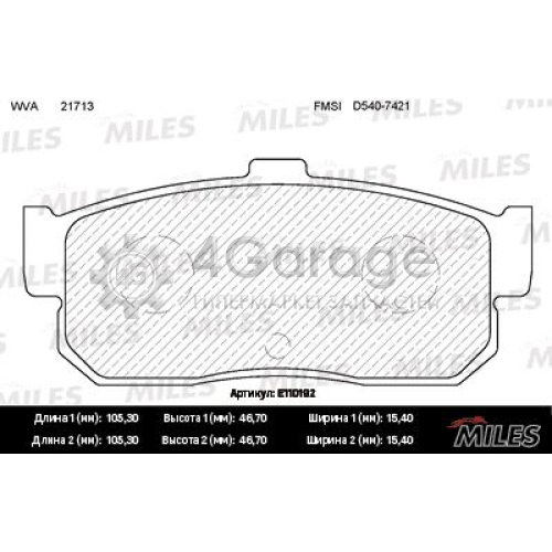 MILES E110192 Комплект тормозных колодок дисковый тормоз