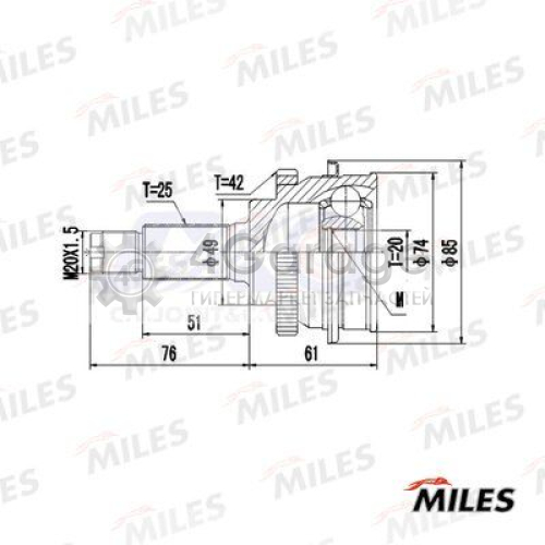 MILES GA20593 Шарнирный комплект приводной вал