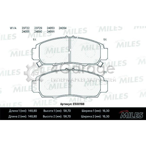 MILES E500188 Комплект тормозных колодок дисковый тормоз