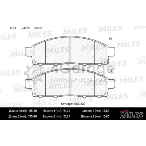 MILES E400233 Комплект тормозных колодок дисковый тормоз