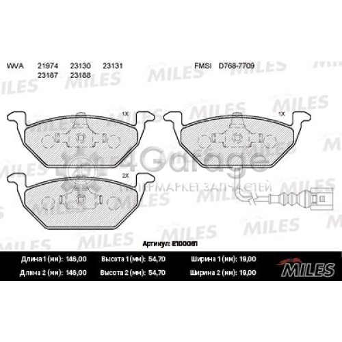 MILES E100061 Комплект тормозных колодок дисковый тормоз