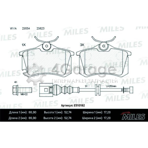 MILES E510182 Комплект тормозных колодок дисковый тормоз