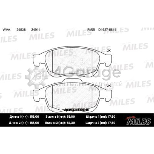 MILES E100146 Комплект тормозных колодок дисковый тормоз