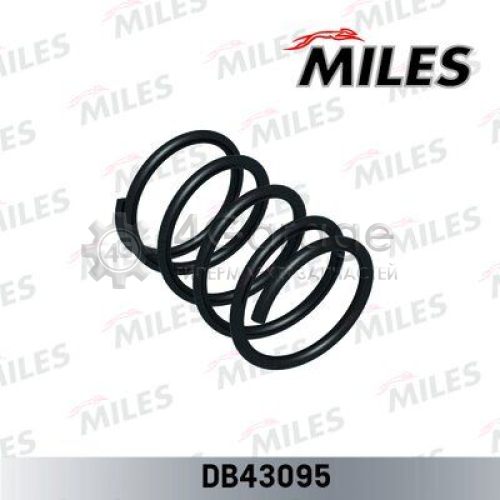 MILES DB43095 Пружина ходовой части