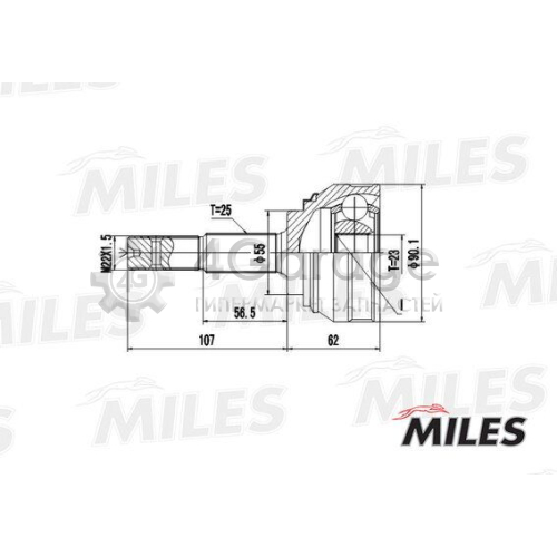 MILES GA20334 Шарнирный комплект приводной вал