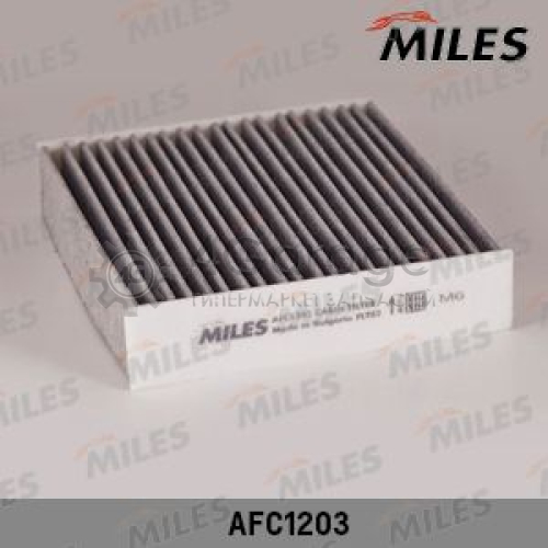 MILES AFC1203 Фильтр воздух во внутренном пространстве