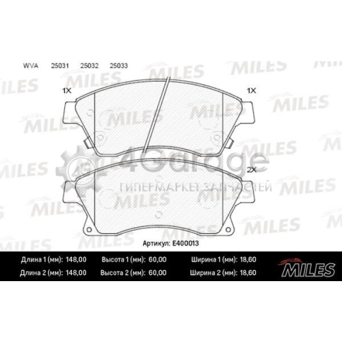 MILES E400013 Комплект тормозных колодок дисковый тормоз