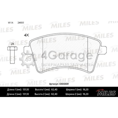 MILES E400491 Комплект тормозных колодок дисковый тормоз