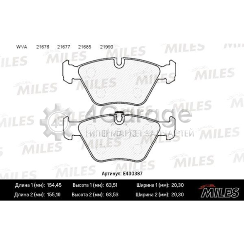 MILES E400387 Комплект тормозных колодок дисковый тормоз