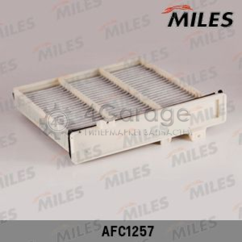 MILES AFC1257 Фильтр воздух во внутренном пространстве