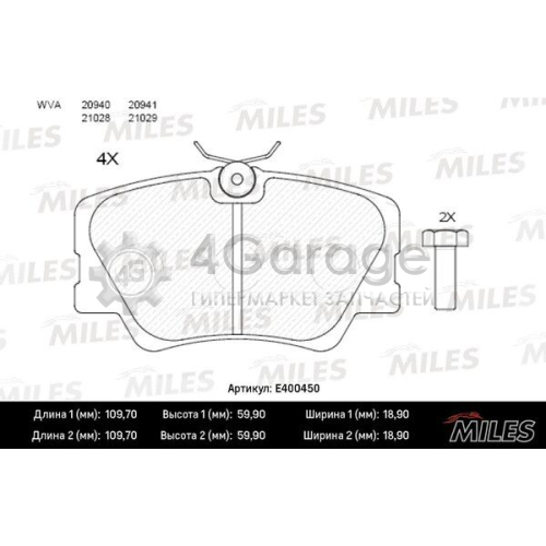 MILES E400450 Комплект тормозных колодок дисковый тормоз