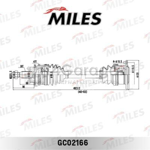 MILES GC02166 Приводной вал