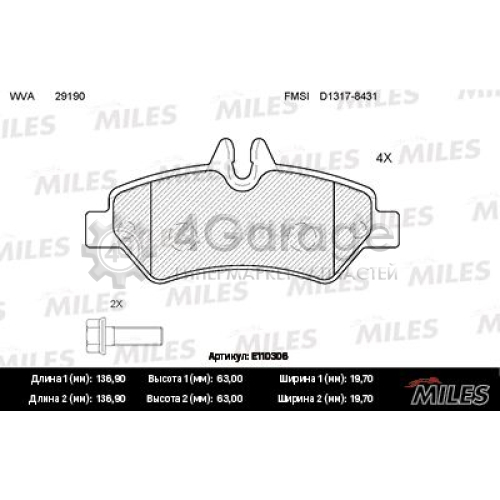 MILES E110306 Комплект тормозных колодок дисковый тормоз