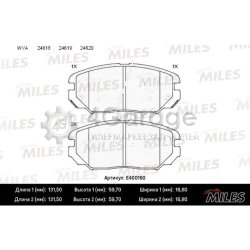 MILES E400160 Комплект тормозных колодок дисковый тормоз