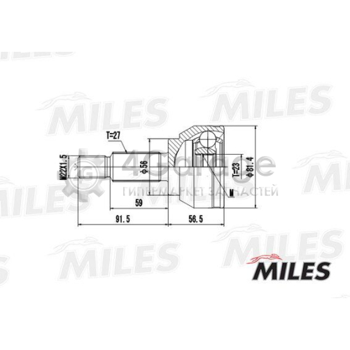 MILES GA20117 Шарнирный комплект приводной вал