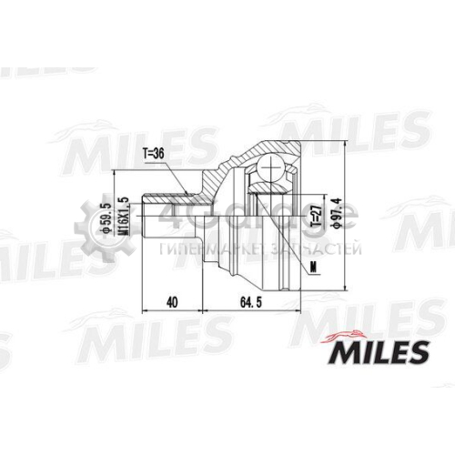 MILES GA20026 Шарнирный комплект приводной вал