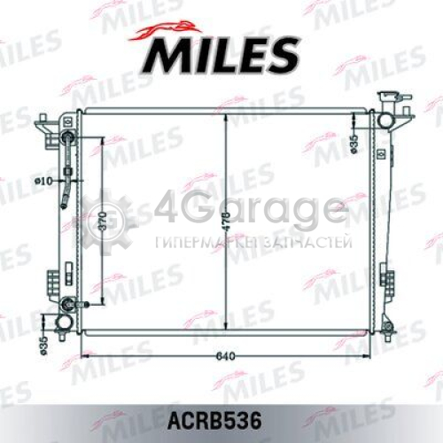 MILES ACRB536 Радиатор охлаждение двигателя