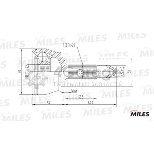 MILES GA20091 Шарнирный комплект приводной вал