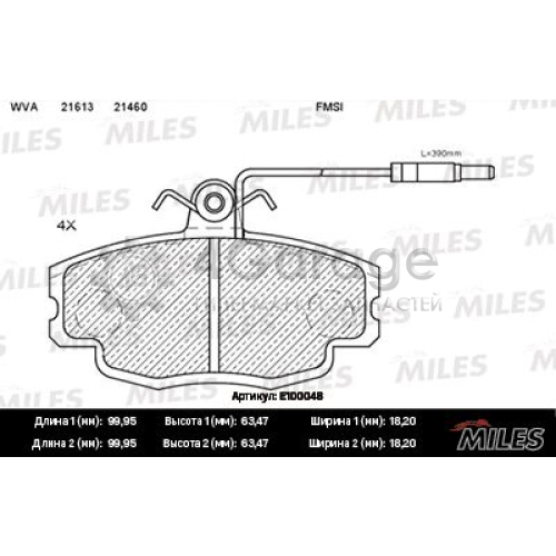 MILES E100048 Комплект тормозных колодок дисковый тормоз