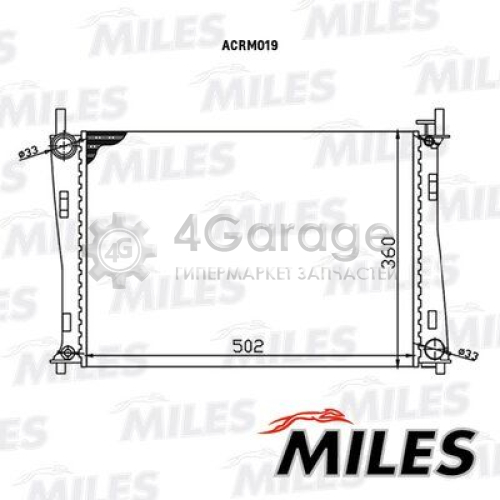 MILES ACRM019 Радиатор охлаждение двигателя