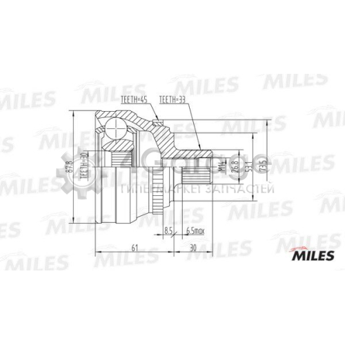 MILES GA20014 Шарнирный комплект приводной вал