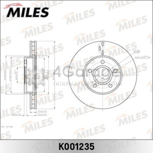 MILES K001235 Тормозной диск