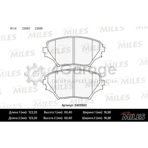 MILES E400503 Комплект тормозных колодок дисковый тормоз