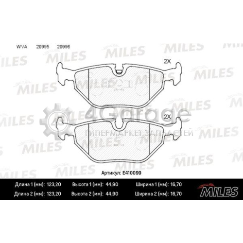 MILES E410099 Комплект тормозных колодок дисковый тормоз