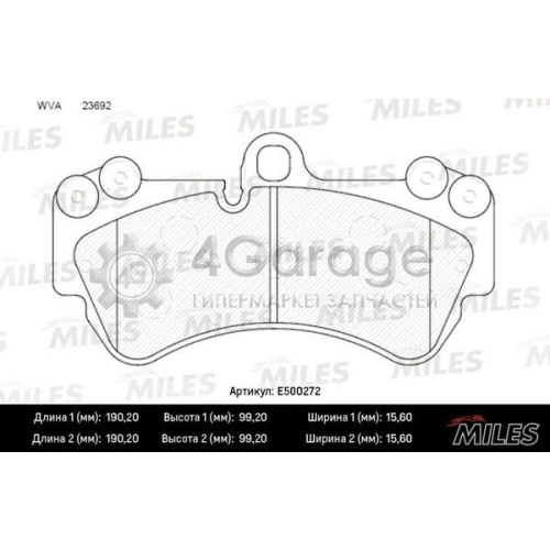 MILES E500272 Комплект тормозных колодок дисковый тормоз