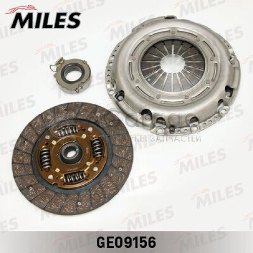 MILES GE09156 Комплект сцепления