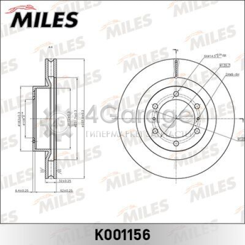 MILES K001156 Тормозной диск