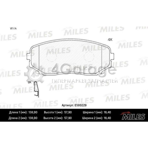 MILES E500229 Комплект тормозных колодок дисковый тормоз