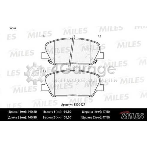 MILES E100427 Комплект тормозных колодок дисковый тормоз