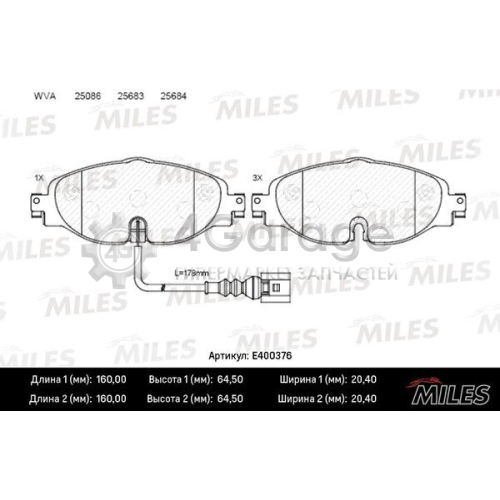 MILES E400376 Комплект тормозных колодок дисковый тормоз