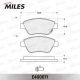 MILES E400071 Комплект тормозных колодок дисковый тормоз