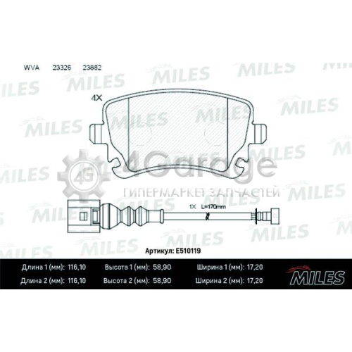 MILES E510119 Комплект тормозных колодок дисковый тормоз