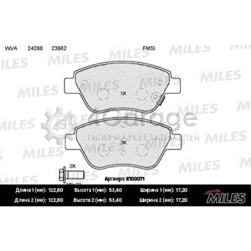 MILES E100071 Комплект тормозных колодок дисковый тормоз