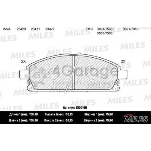 MILES E100166 Комплект тормозных колодок дисковый тормоз