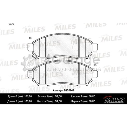 MILES E400249 Комплект тормозных колодок дисковый тормоз