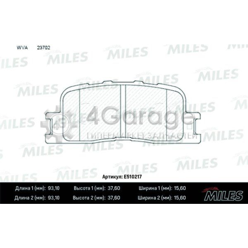 MILES E510217 Комплект тормозных колодок дисковый тормоз