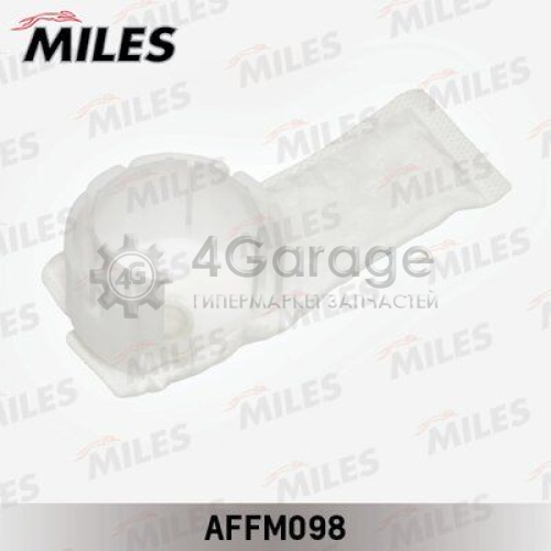 MILES AFFM098 Фильтр подъема топлива