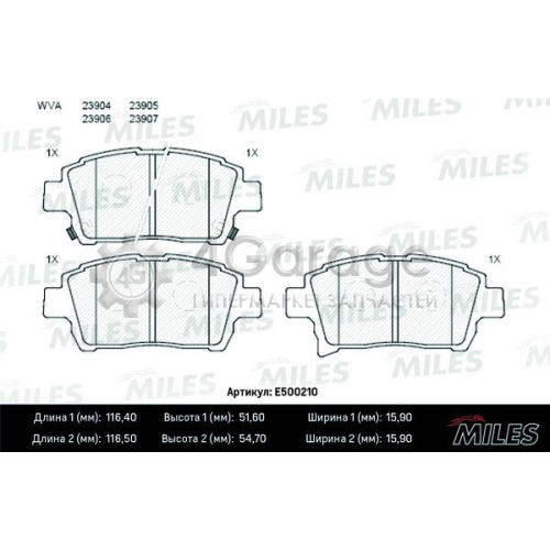 MILES E500210 Комплект тормозных колодок дисковый тормоз