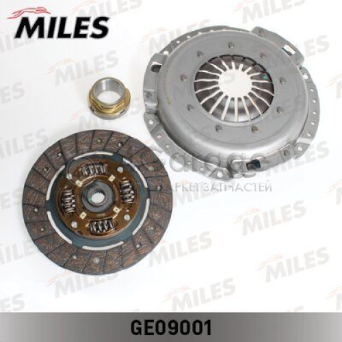 MILES GE09001 Комплект сцепления