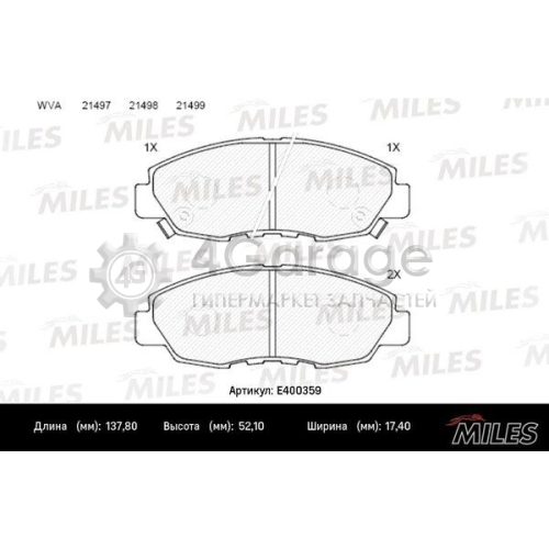 MILES E400359 Комплект тормозных колодок дисковый тормоз