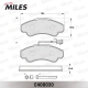 MILES E400030 Комплект тормозных колодок дисковый тормоз