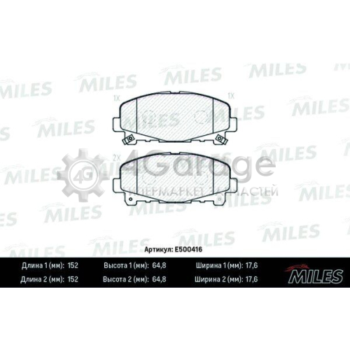 MILES E500416 Комплект тормозных колодок дисковый тормоз