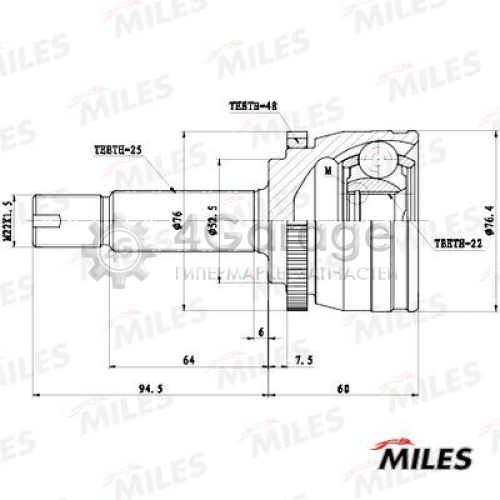 MILES GA20664 Шарнир приводной вал