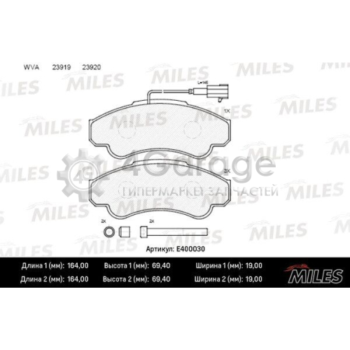 MILES E400030 Комплект тормозных колодок дисковый тормоз