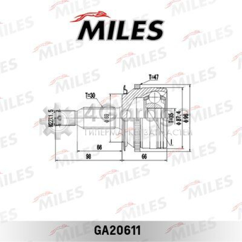 MILES GA20611 Шарнир приводной вал